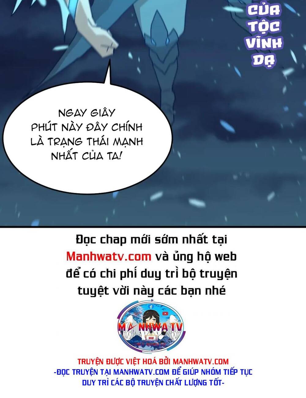 Chương 84 - Trang 71