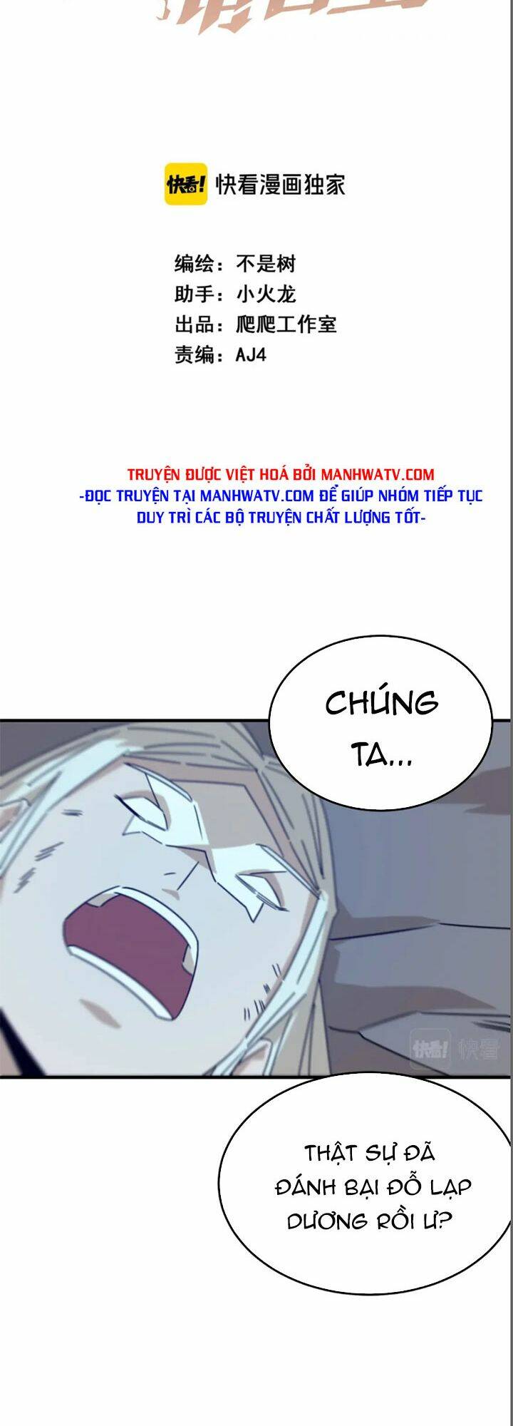 Chương 90 - Trang 2