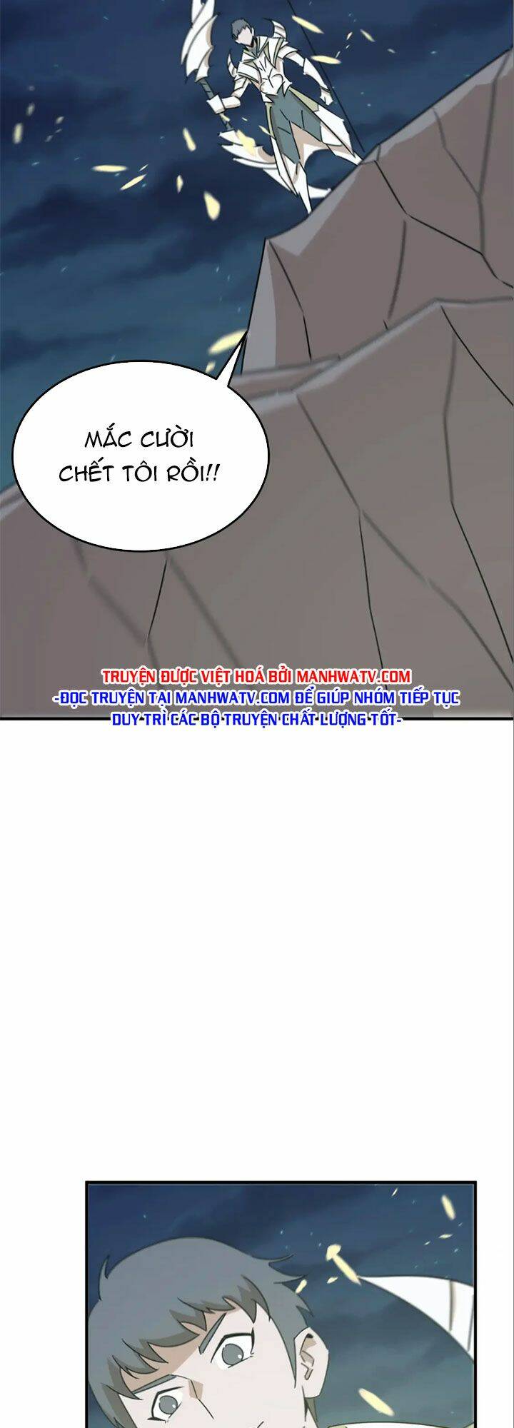 Chương 90 - Trang 42