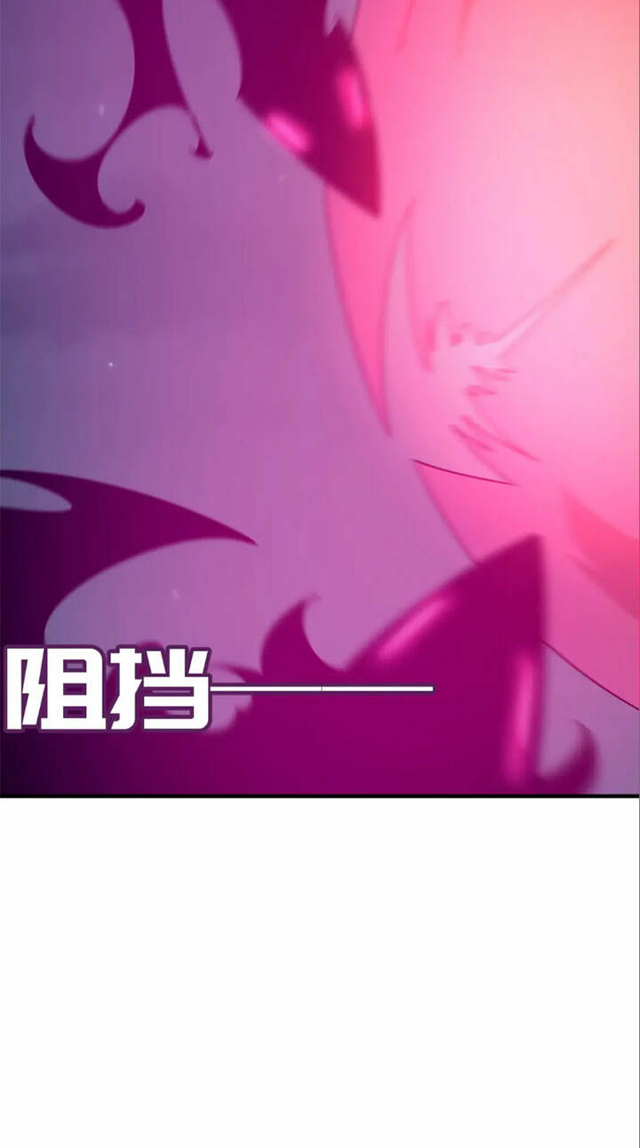 Chương 93 - Trang 29