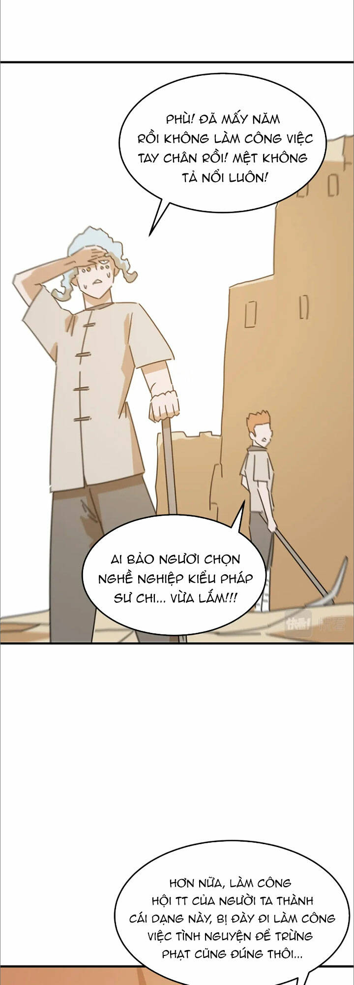 Chương 96 - Trang 4
