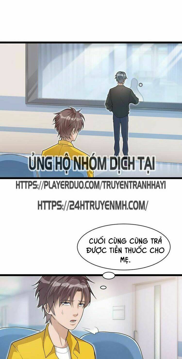 Trang 2