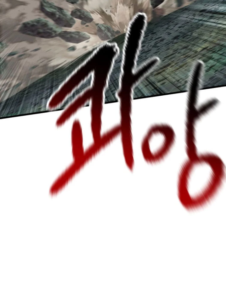 Trang 107