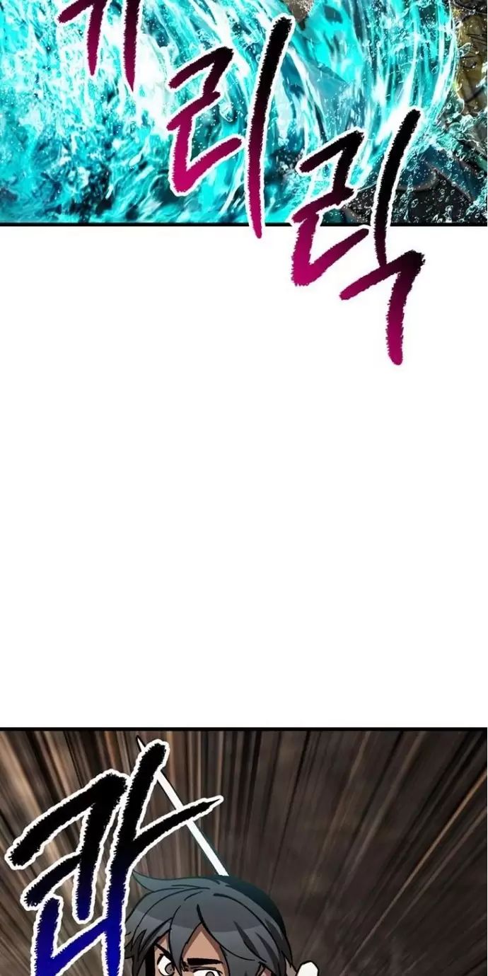 Trang 75