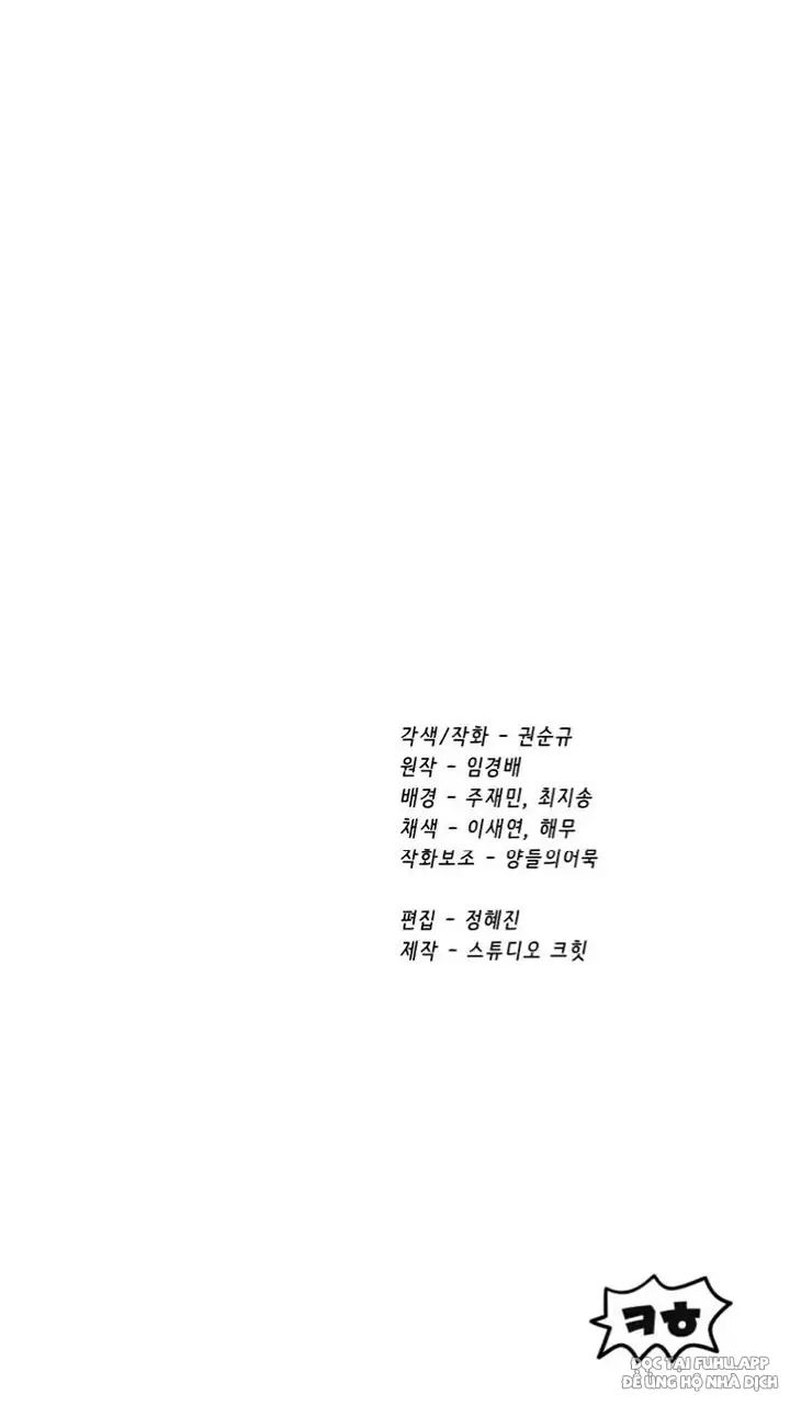 Trang 118