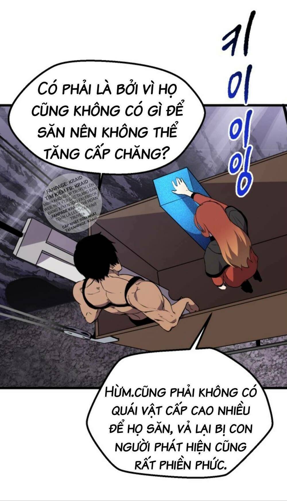 Trang 47