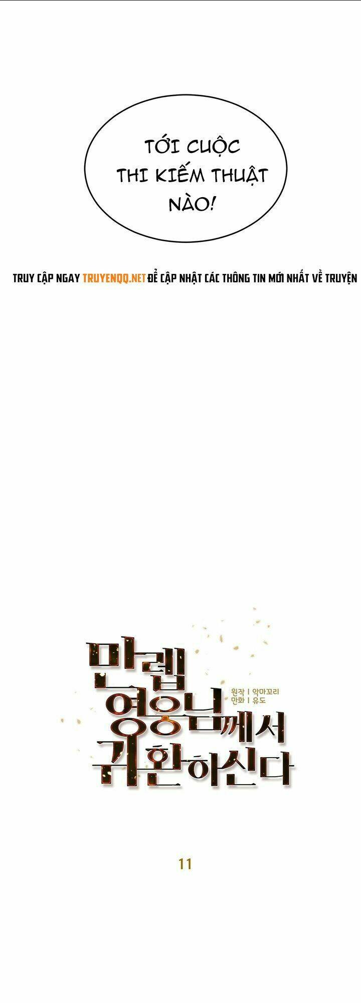 Chương 11 - Trang 12