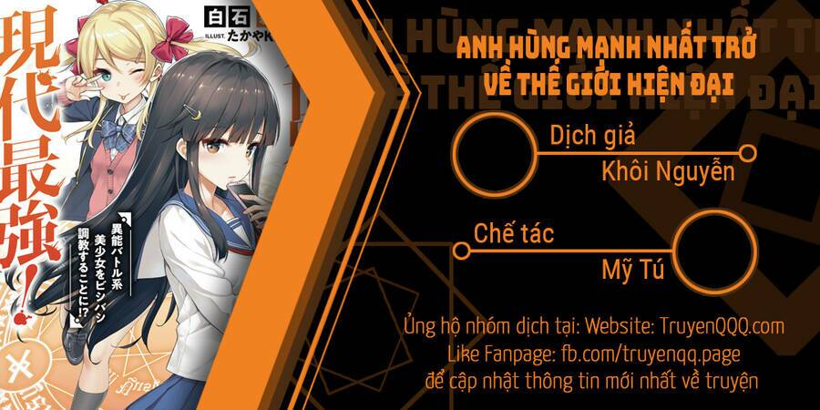 Trang 0