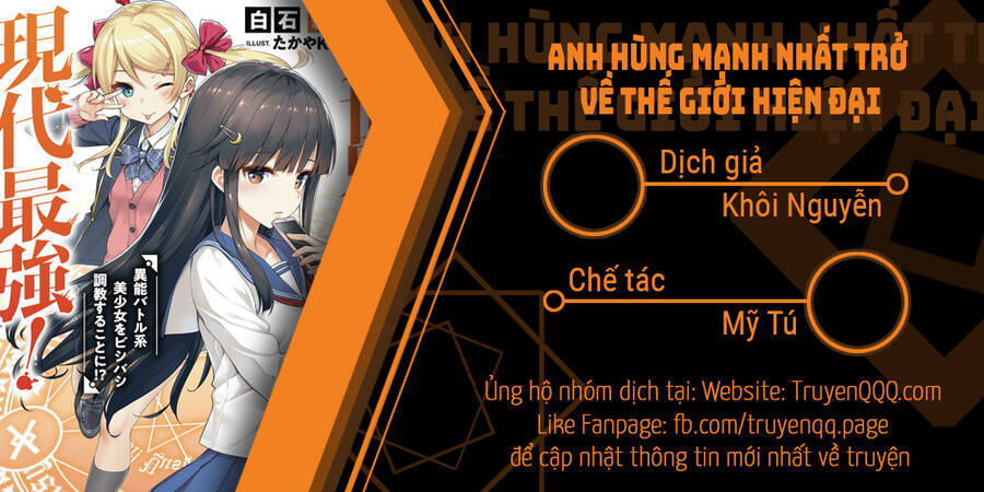 Trang 1