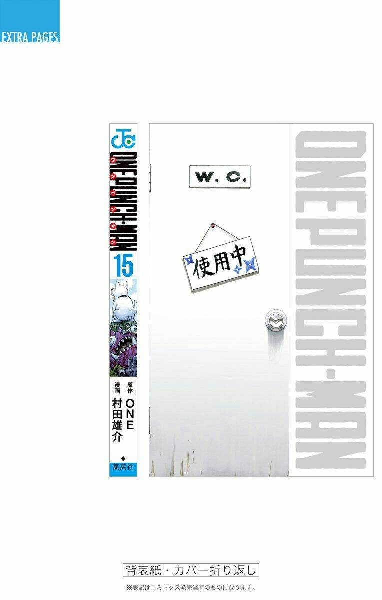 Chương 128.5 - Trang 21