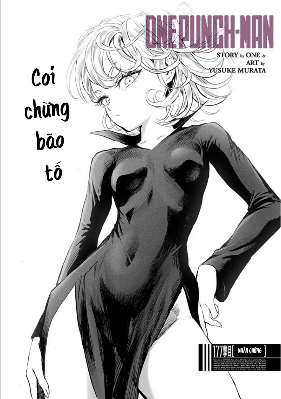 Chương 226 - Trang 3