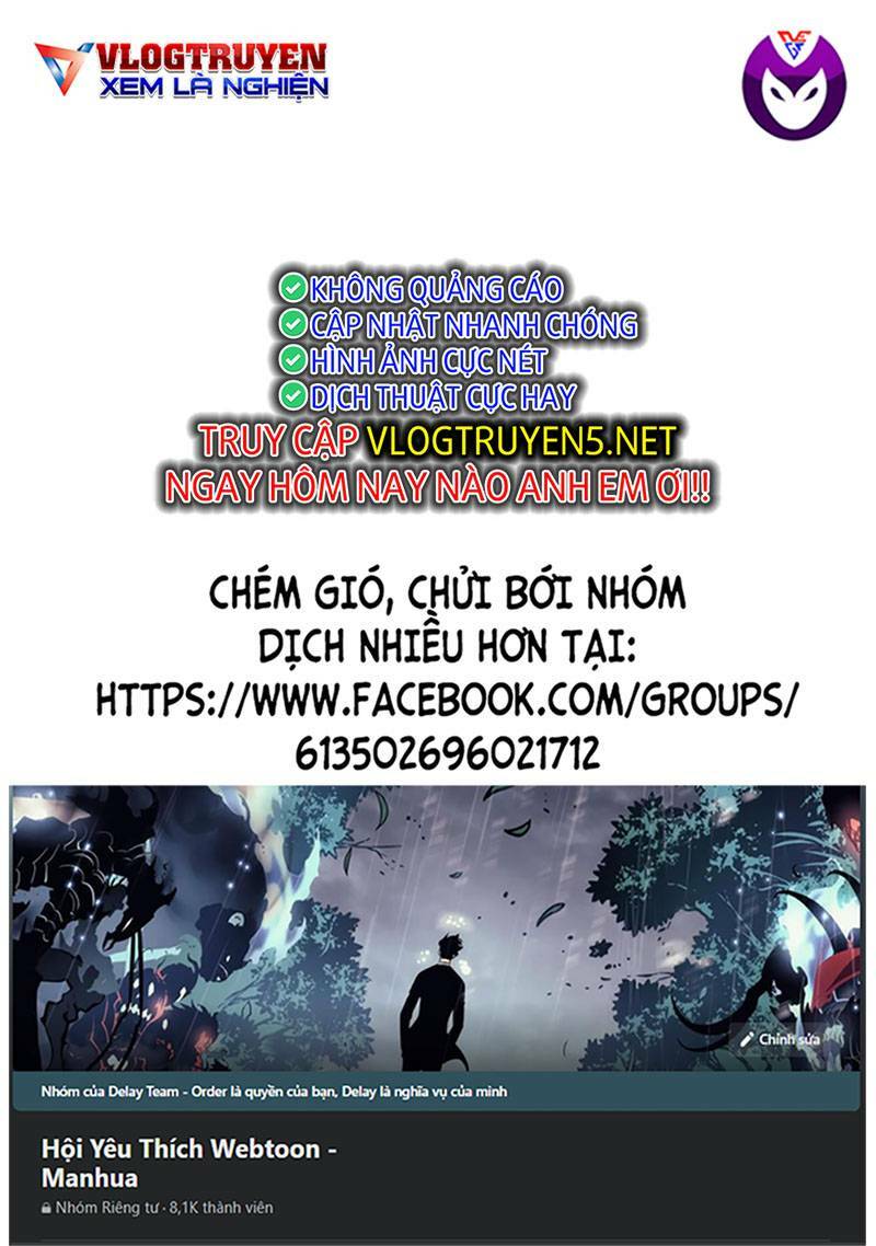 Chương 235 - Trang 1