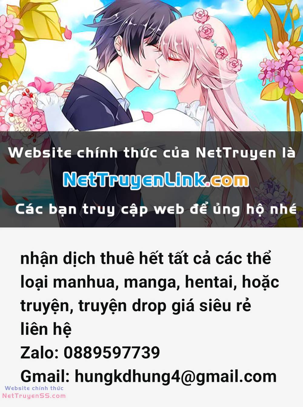 Chương 248 - Trang 1