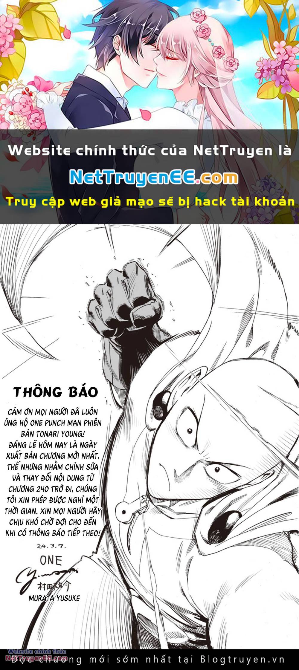 Chương 249.5 - Trang 1