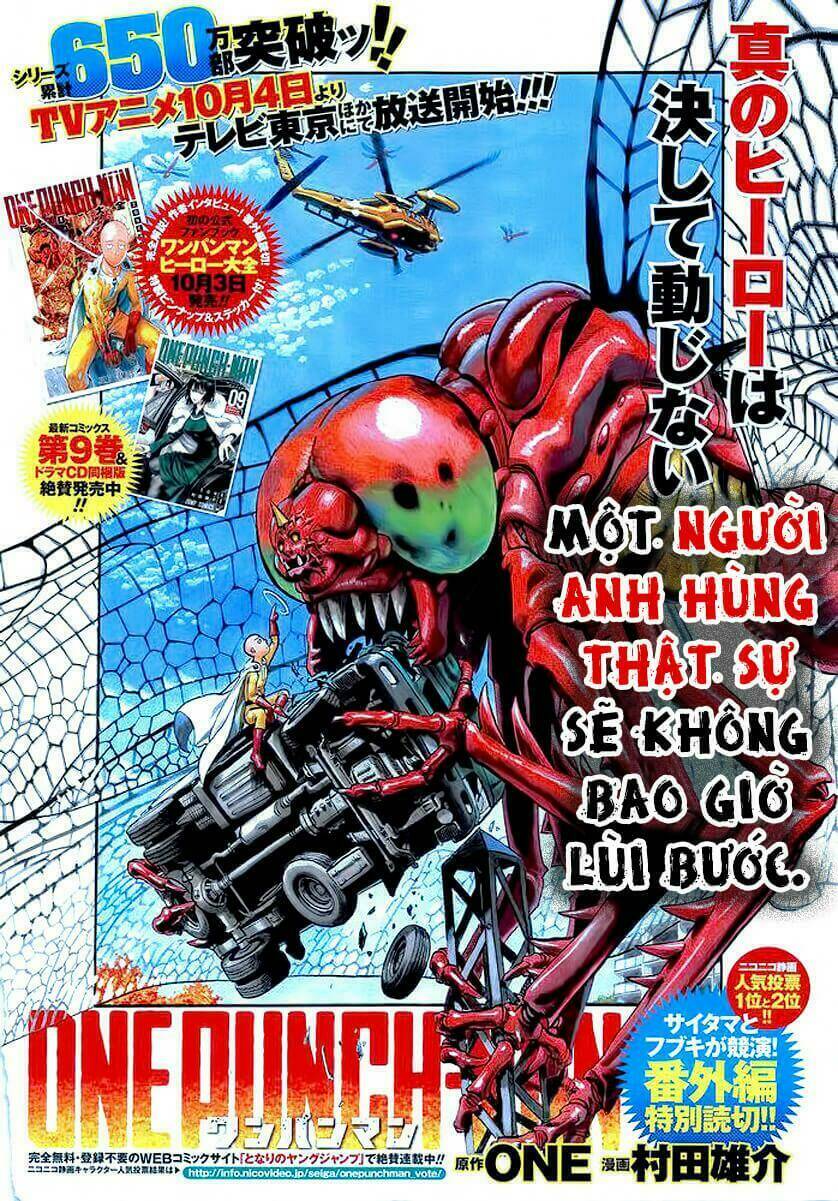 Chương 80.5 - Trang 1