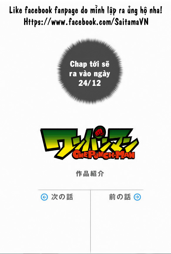 Chương 85 - Trang 12
