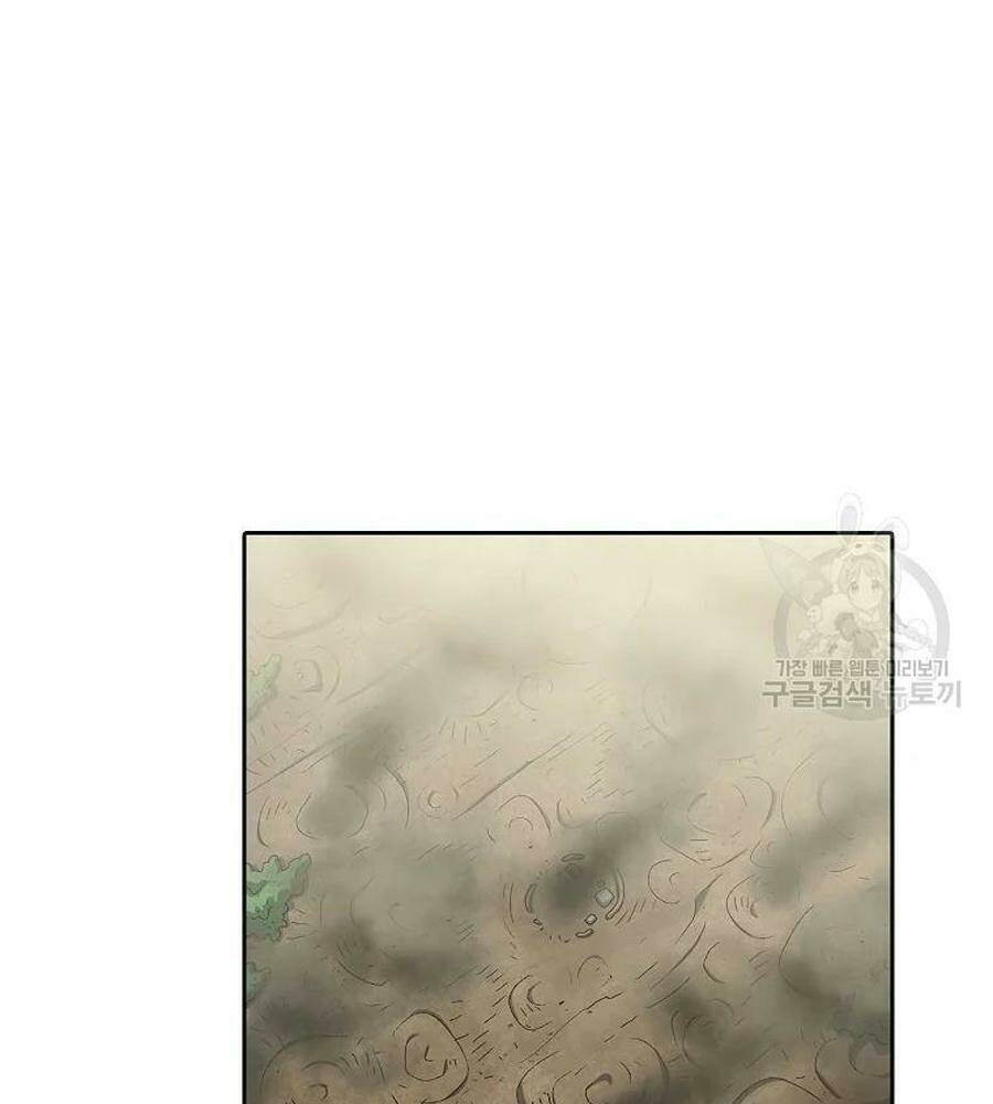 Chương 100 - Trang 49
