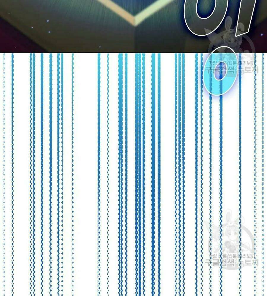 Chương 101 - Trang 104