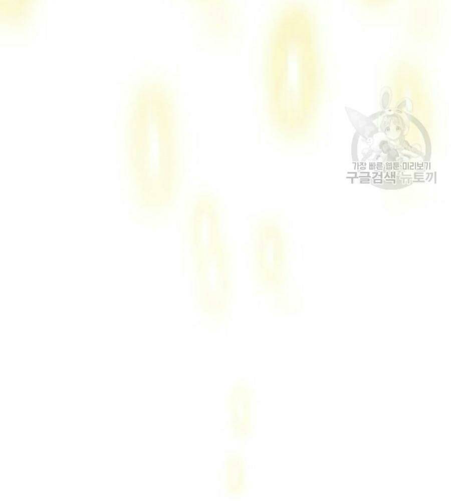 Chương 101 - Trang 85