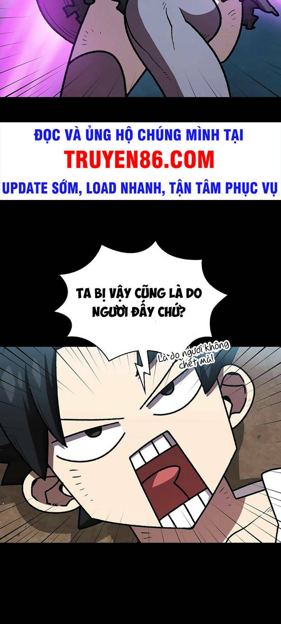 Chương 105 - Trang 17