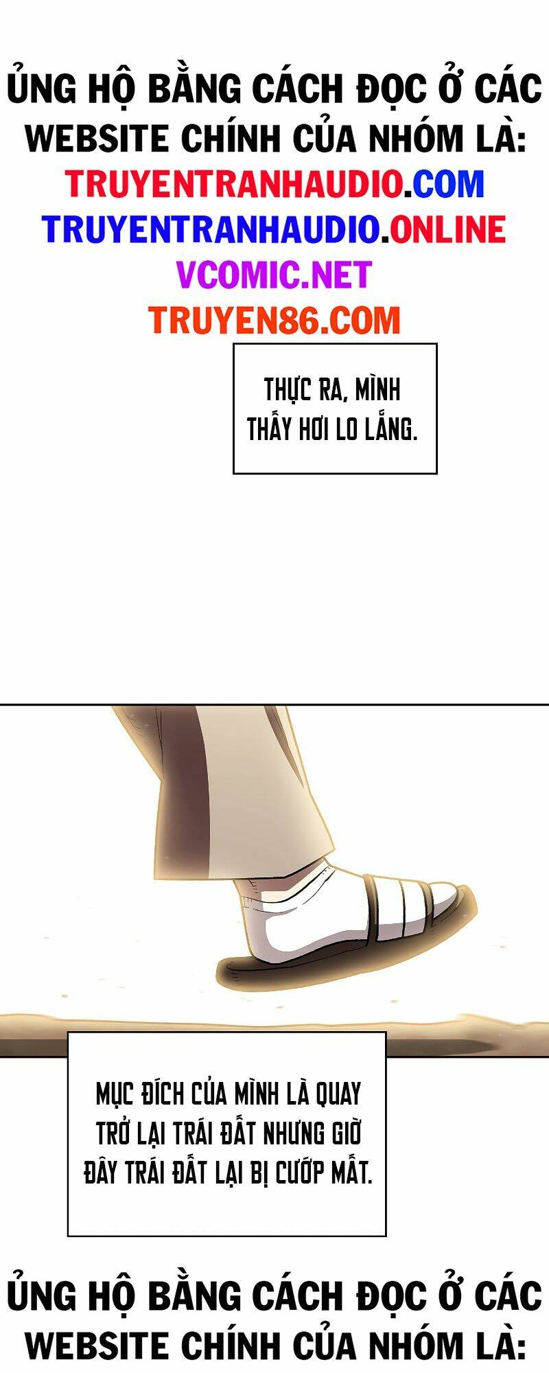 Chương 113 - Trang 51