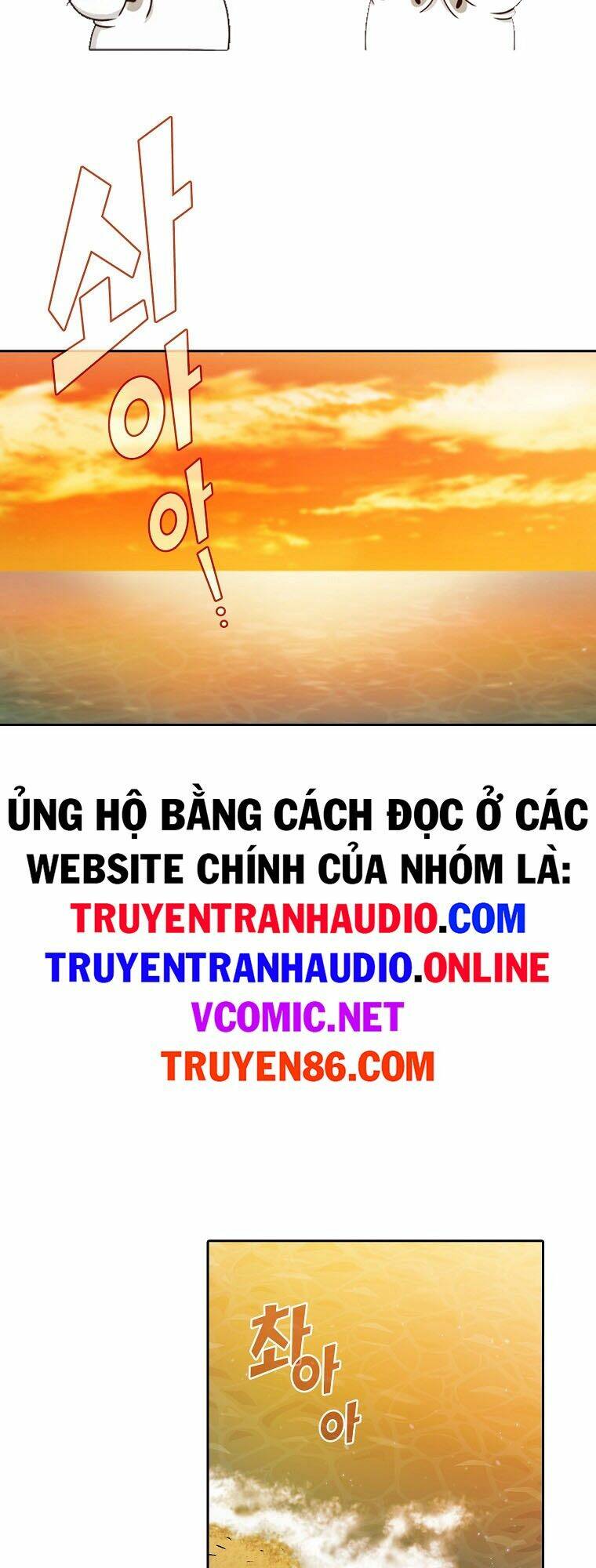 Chương 123 - Trang 4