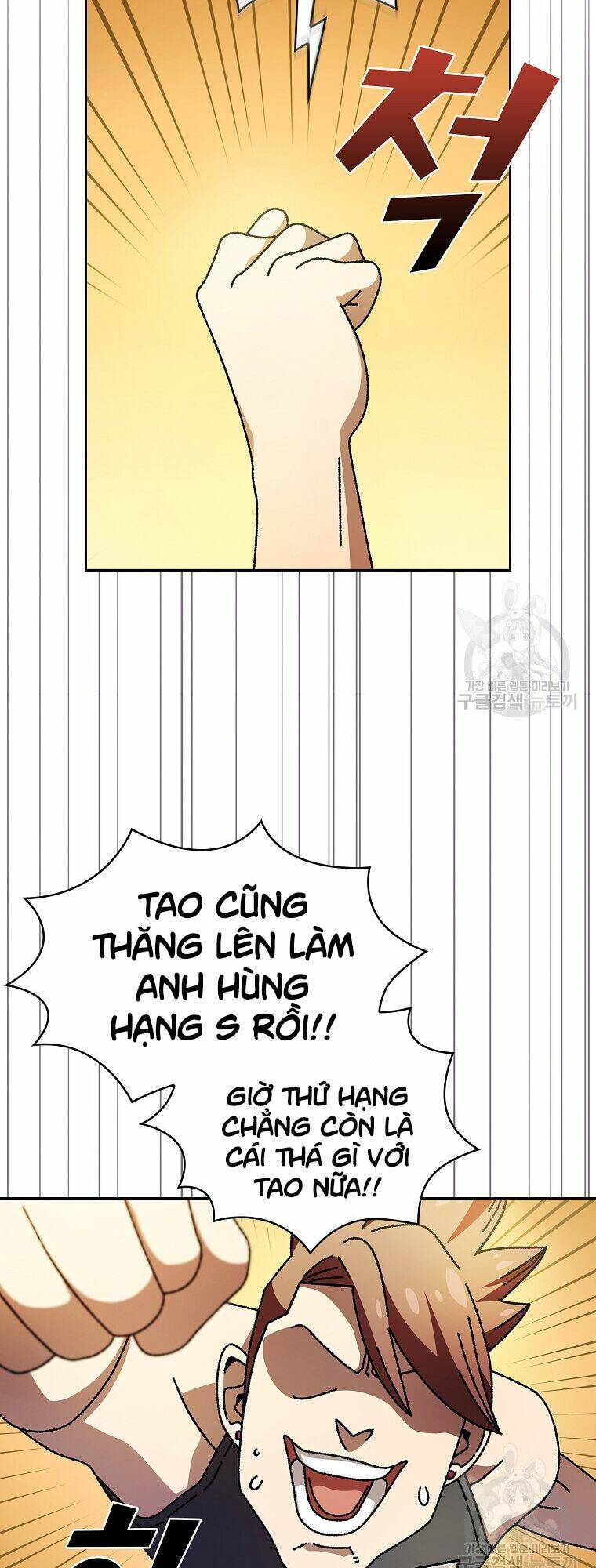 Chương 170 - Trang 3