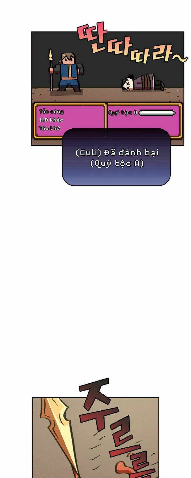 Chương 30 - Trang 27
