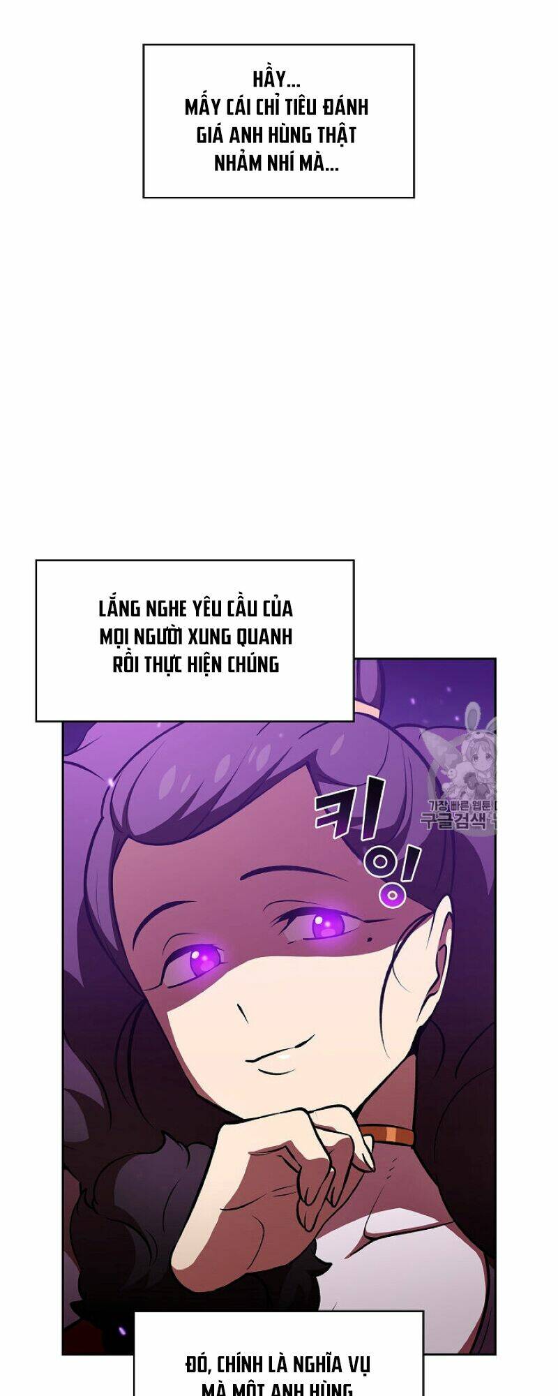 Chương 43 - Trang 26