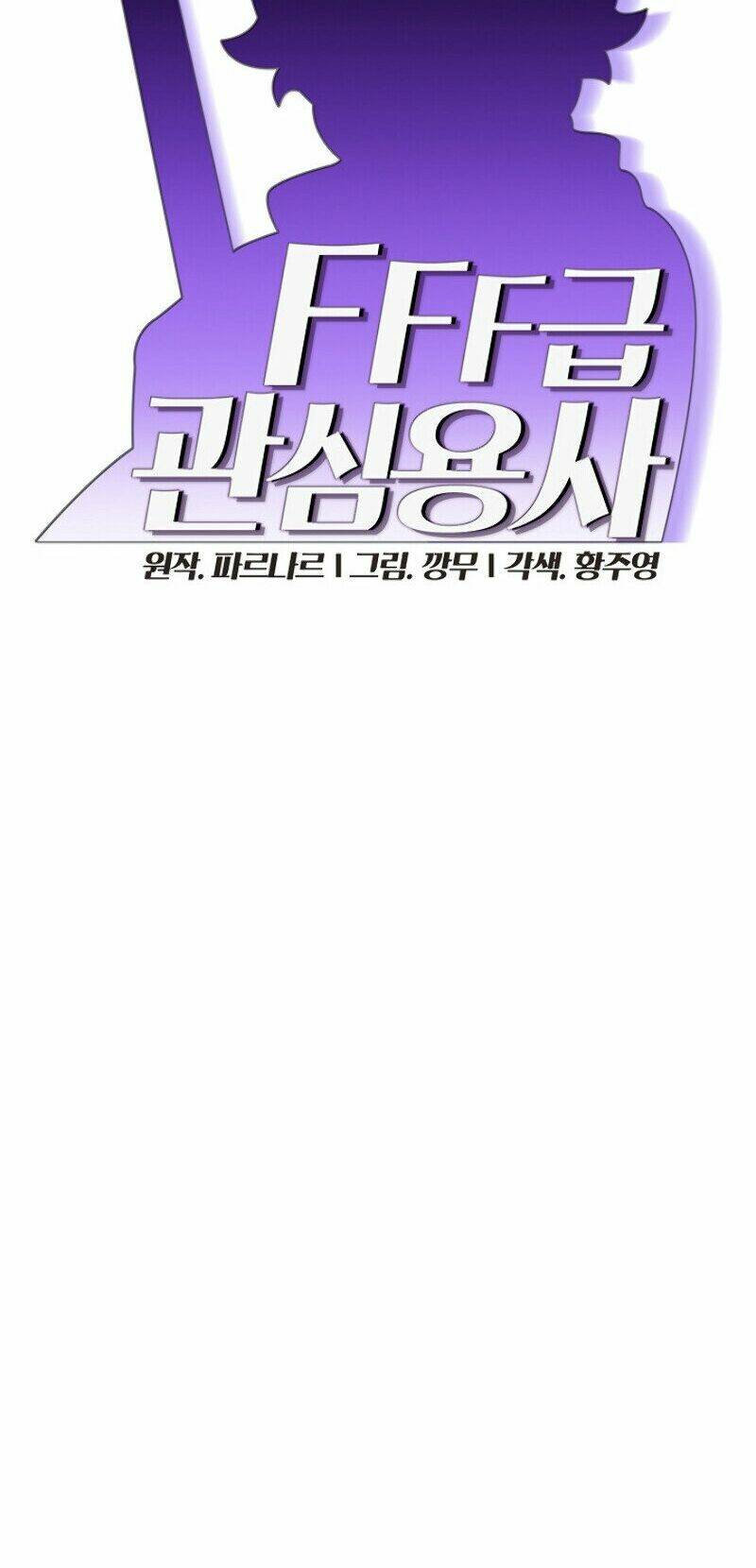 Chương 45 - Trang 10
