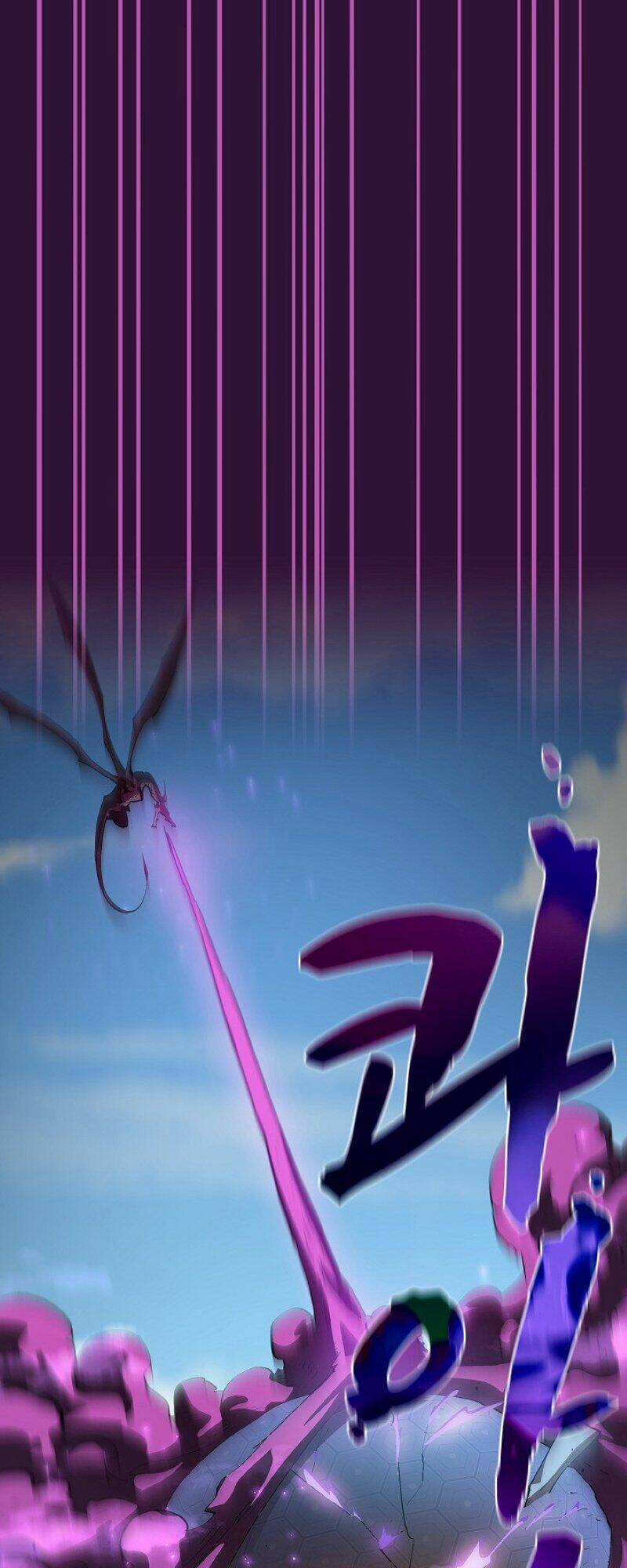 Chương 79 - Trang 6
