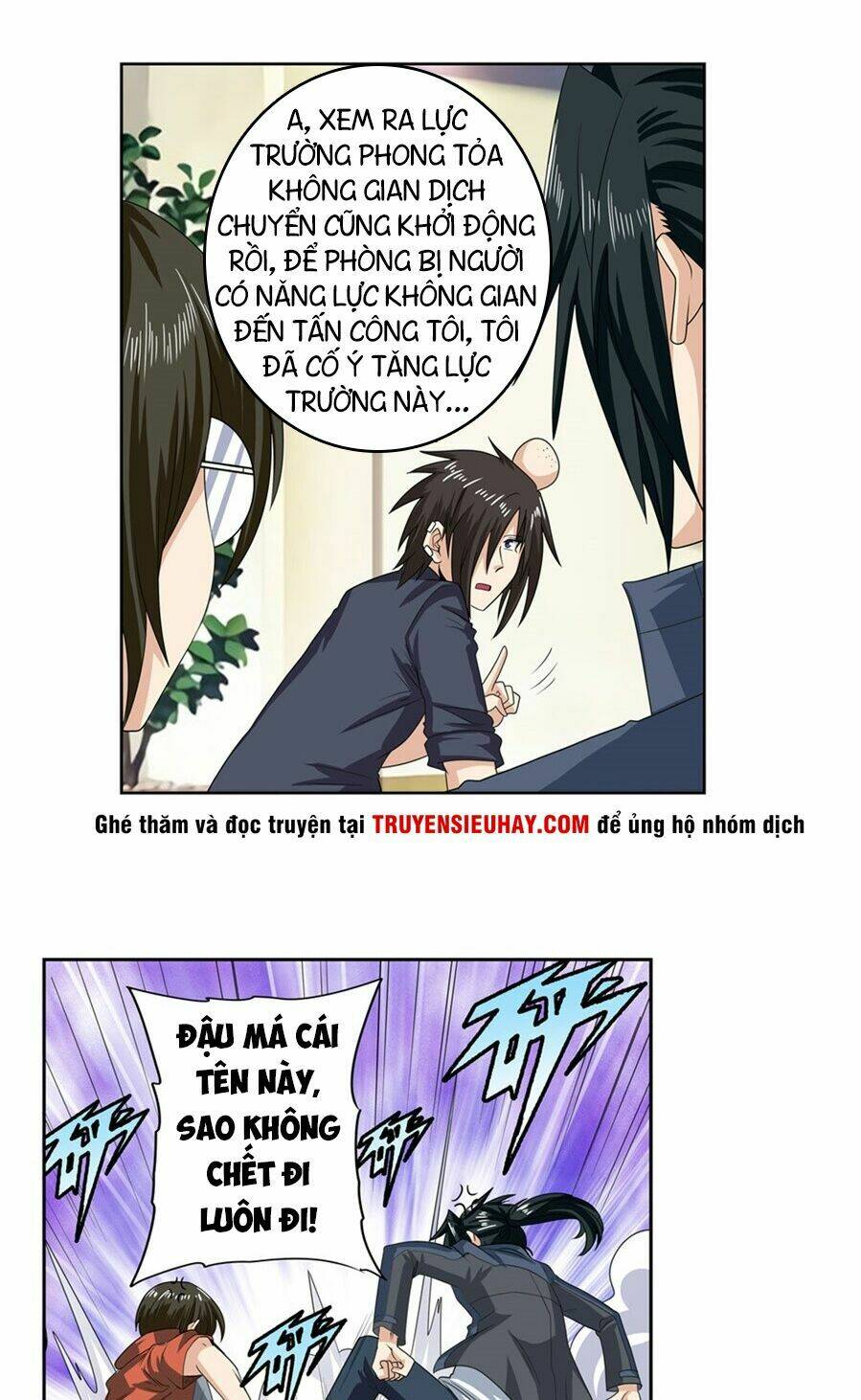 Chương 130 - Trang 20