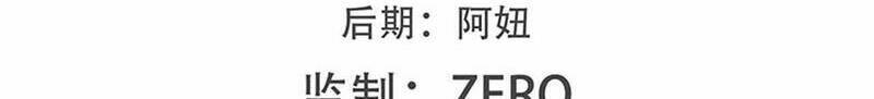 Chương 226 - Trang 10