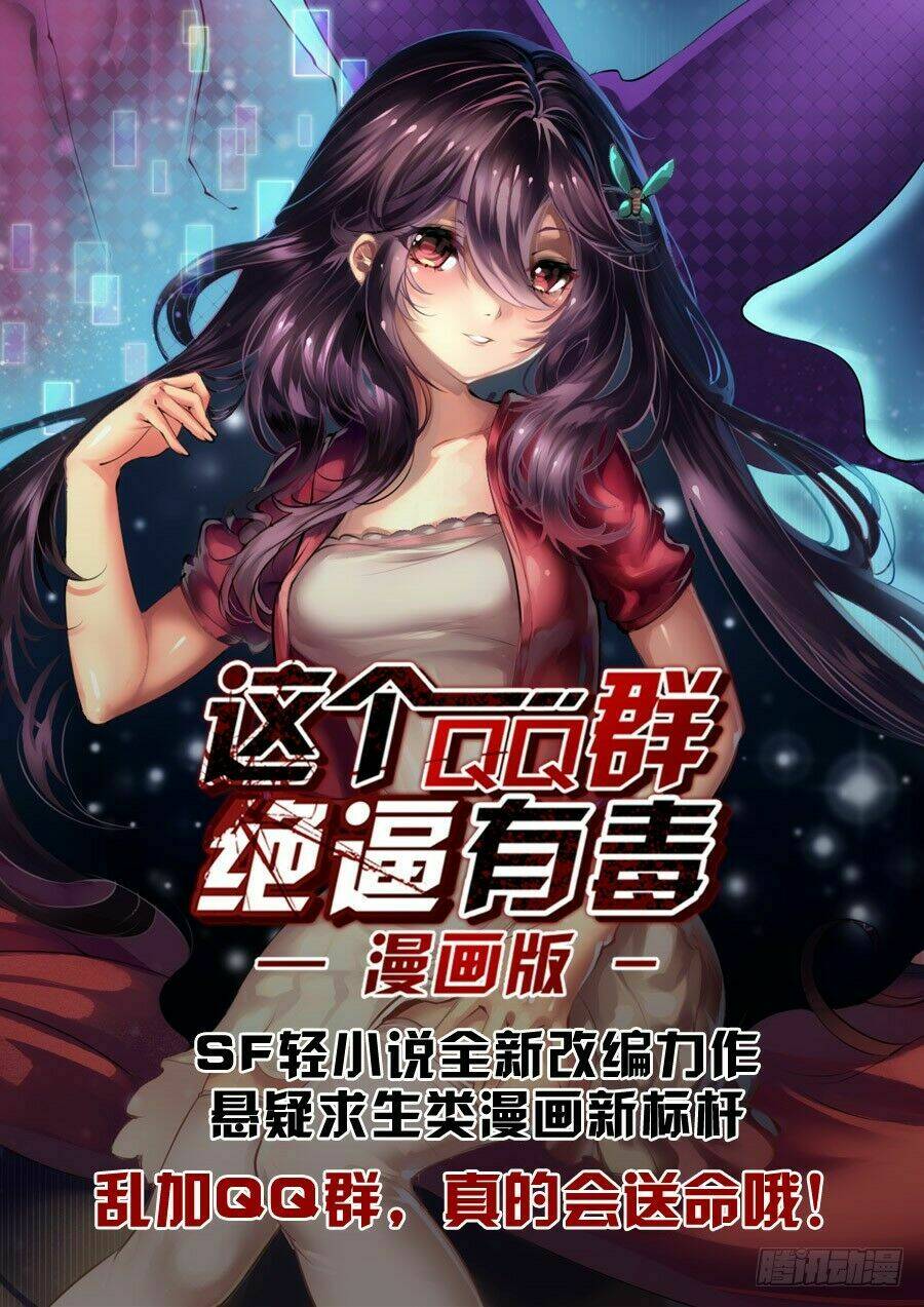 Chương 7 - Trang 23