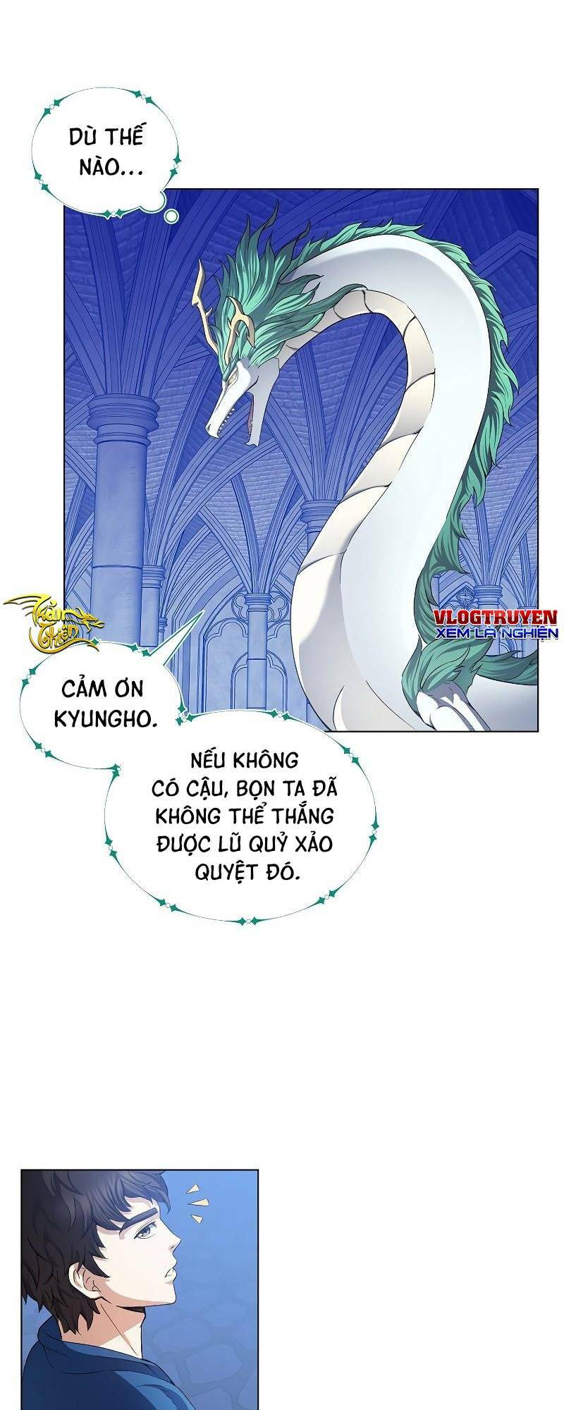 Trang 32