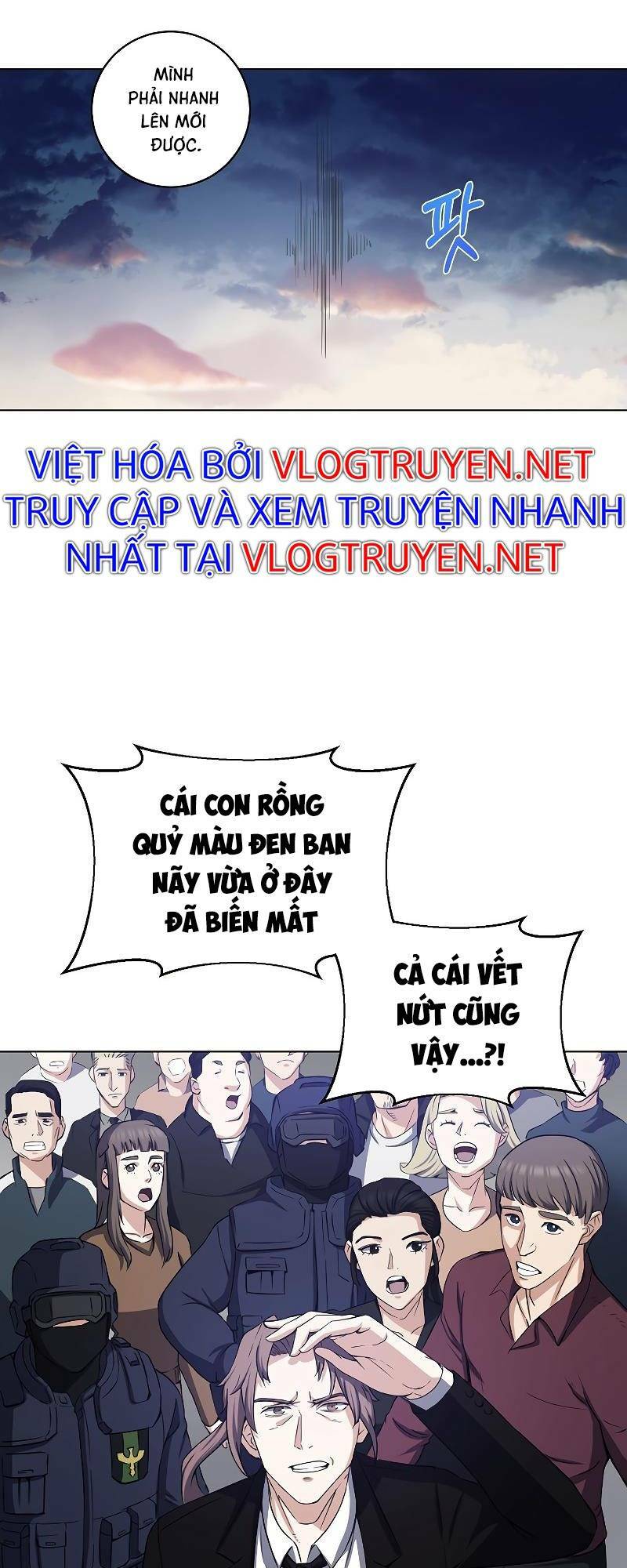 Trang 79