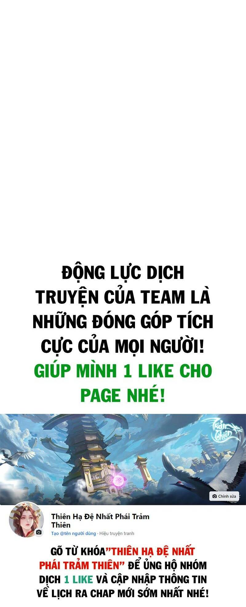 Trang 82