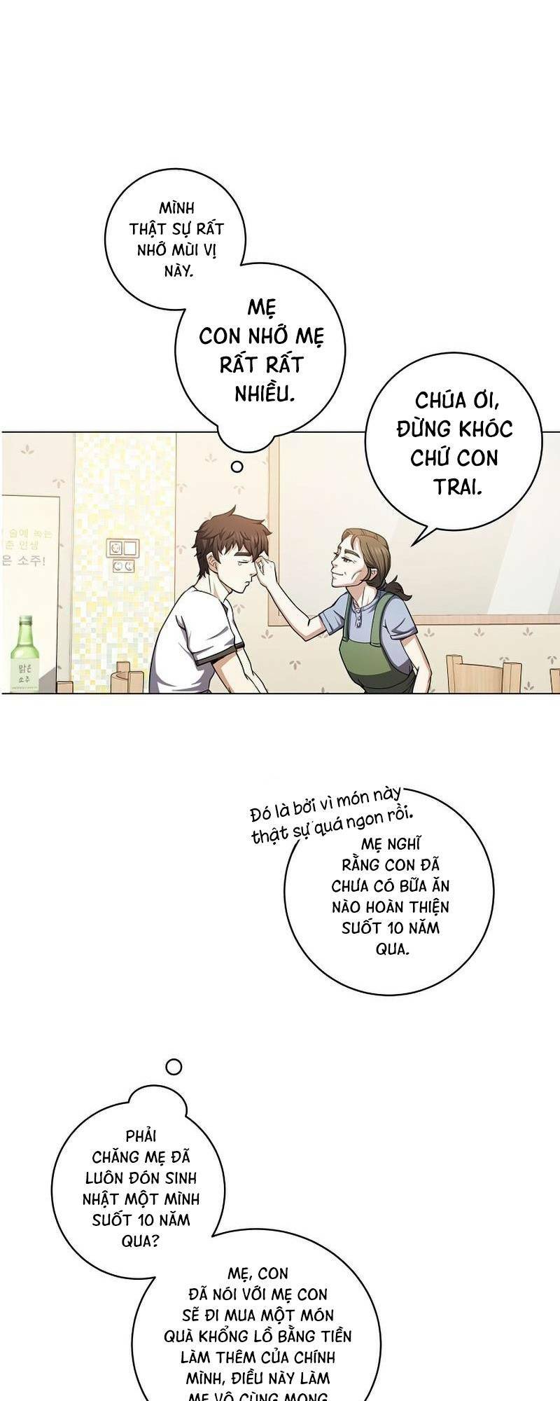 Trang 63