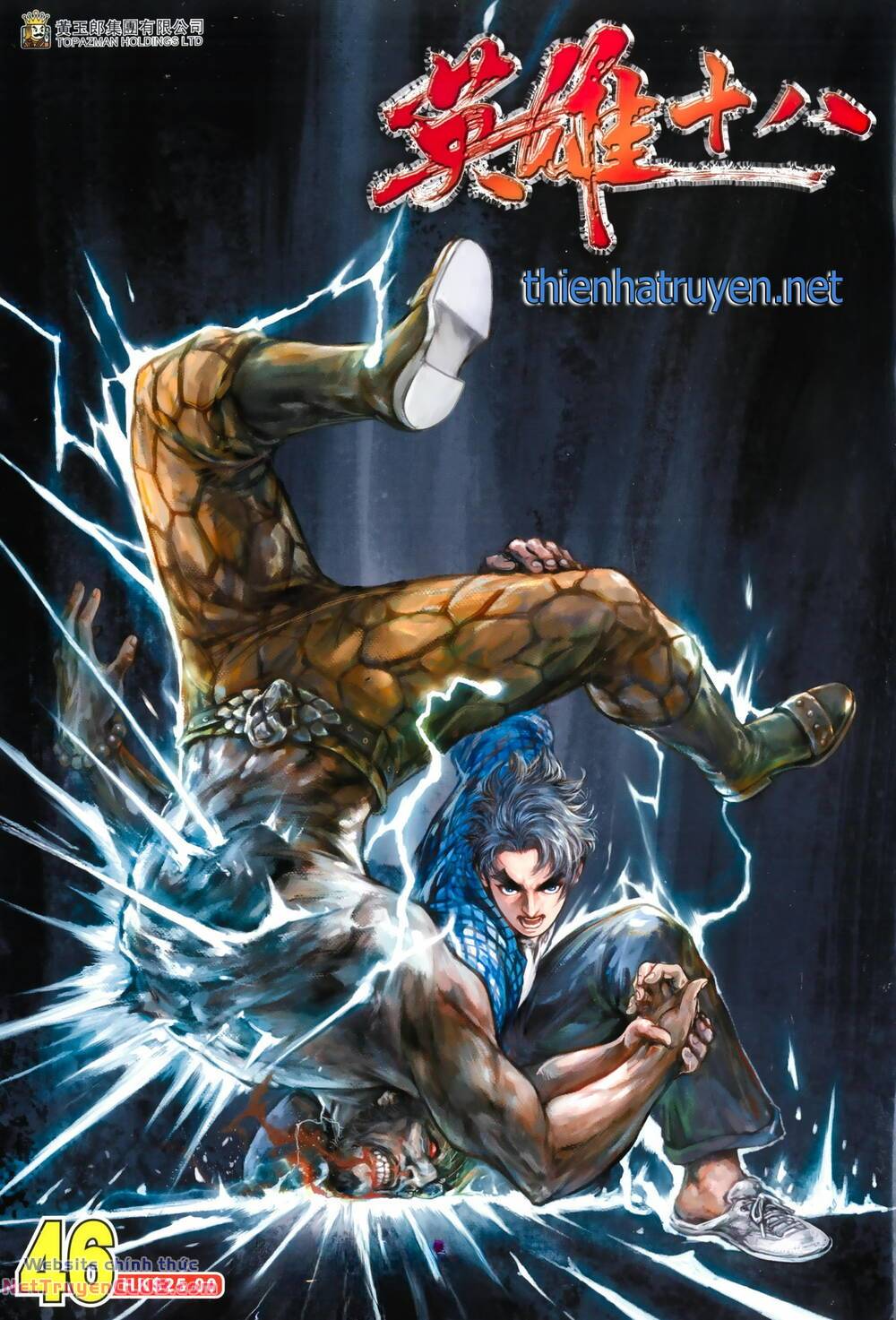 Chương 102 - Trang 1