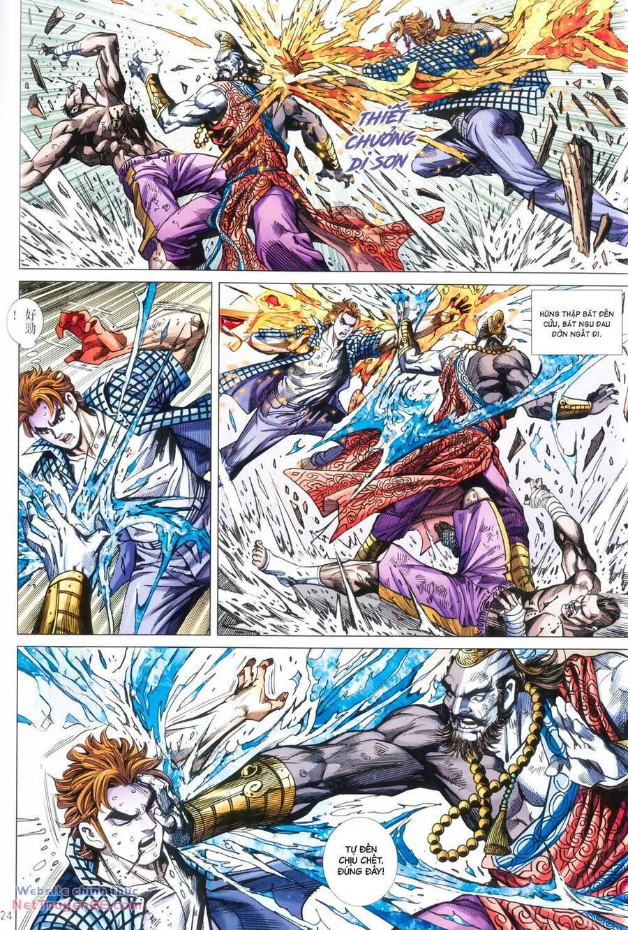 Trang 23