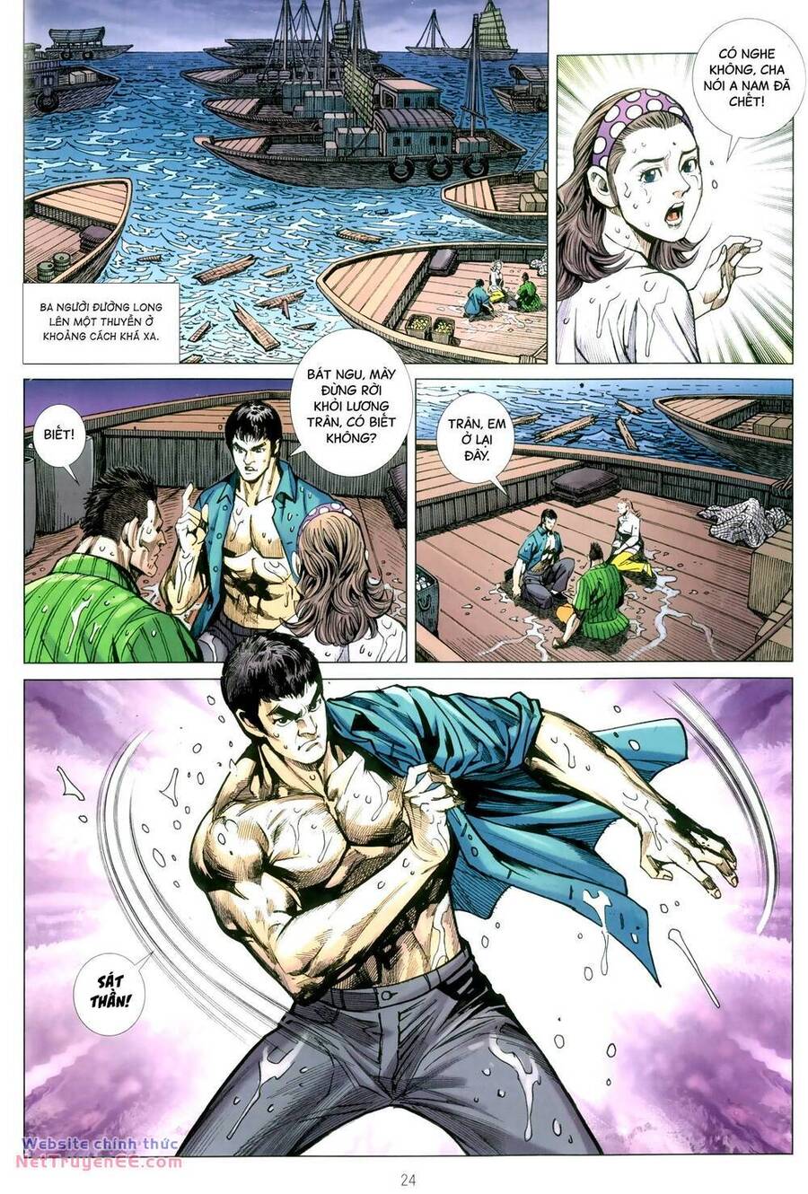 Trang 23