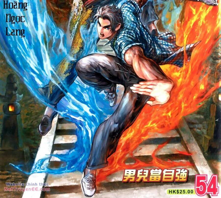 Trang 0
