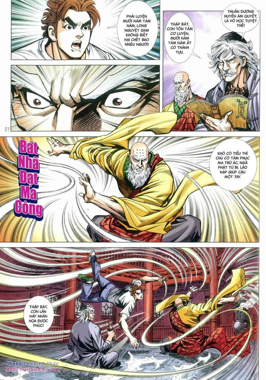 Trang 26