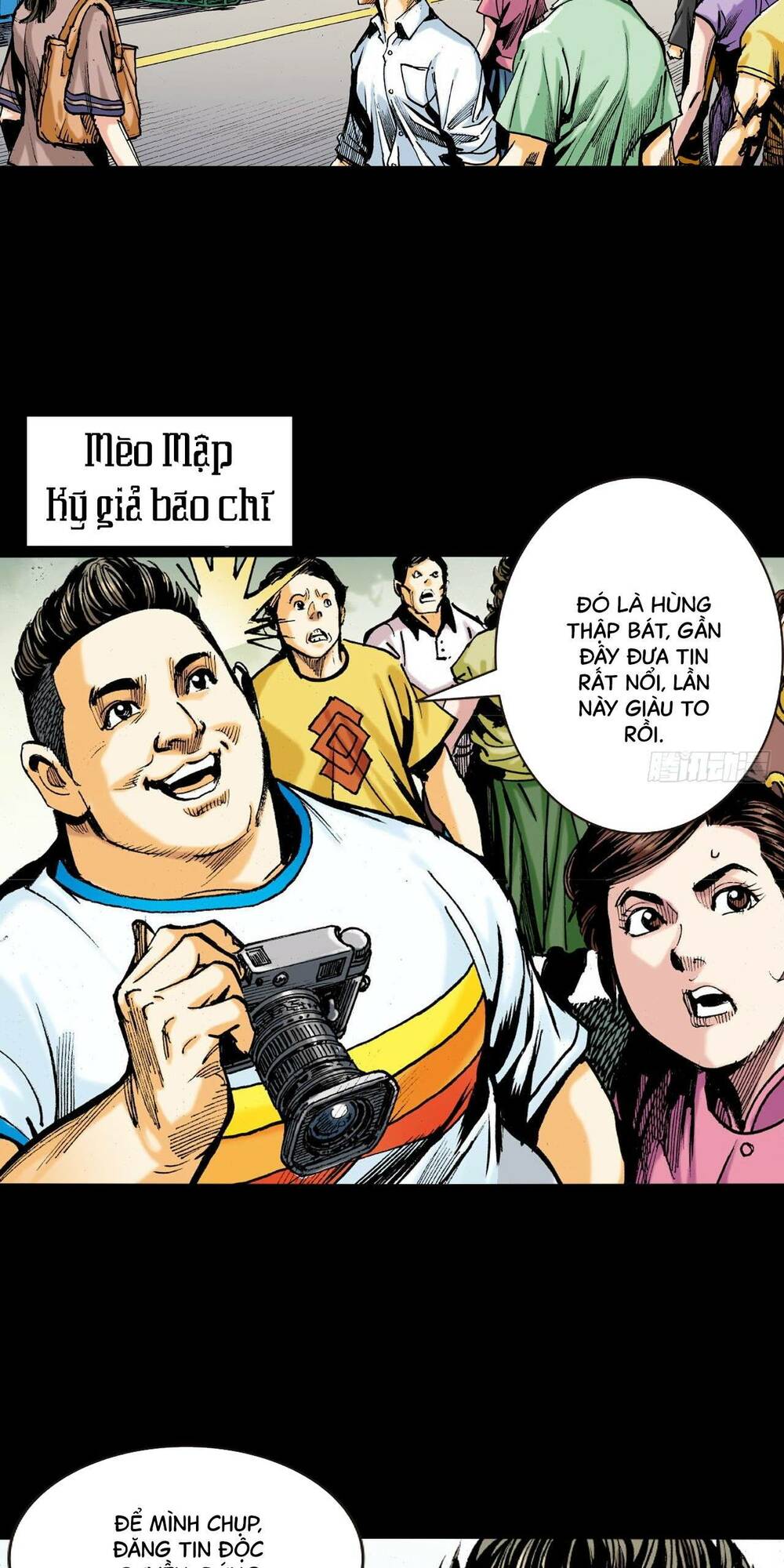 Chương 12 - Trang 3