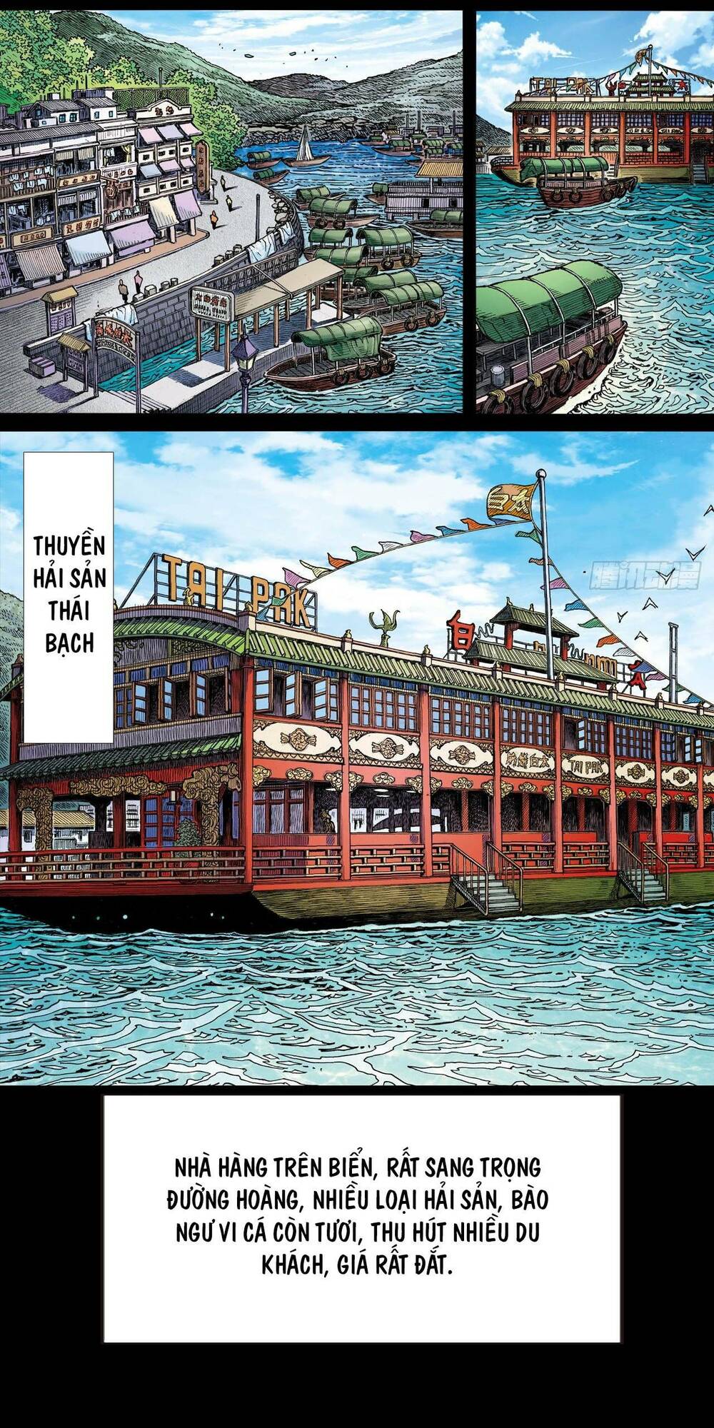 Chương 26 - Trang 1