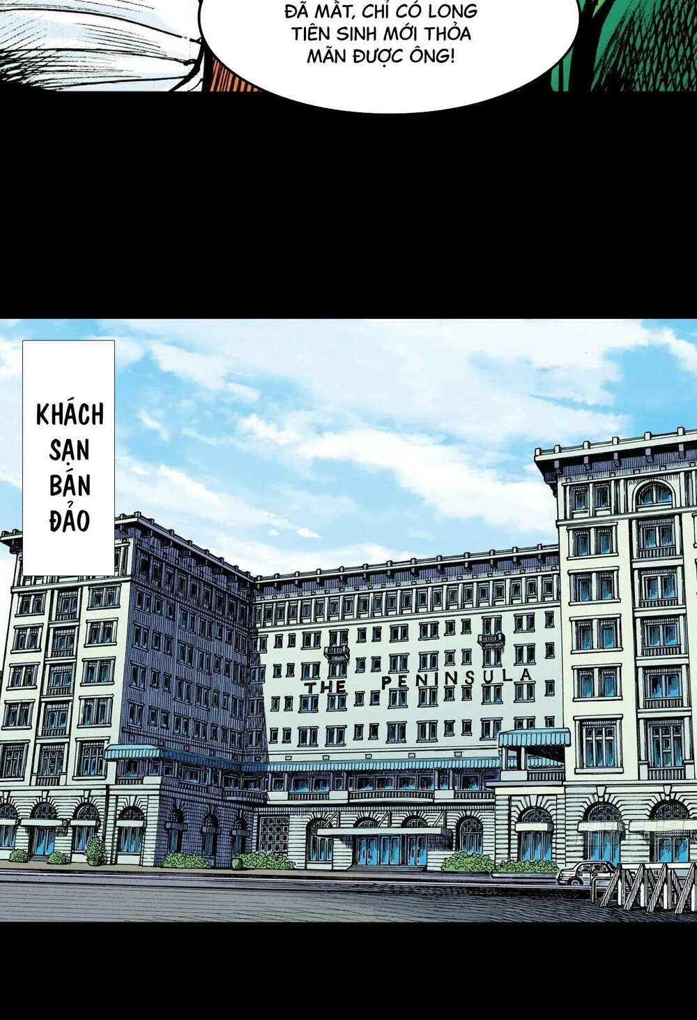Chương 79 - Trang 15