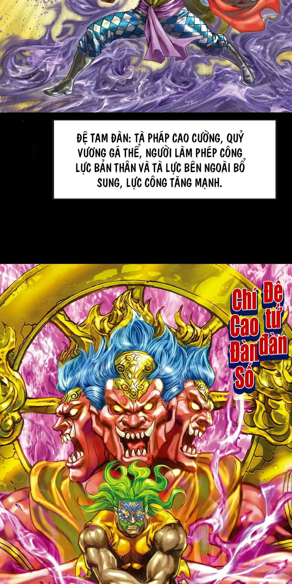 Chương 87 - Trang 3