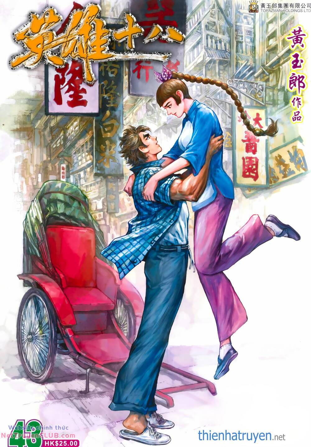 Chương 99 - Trang 1