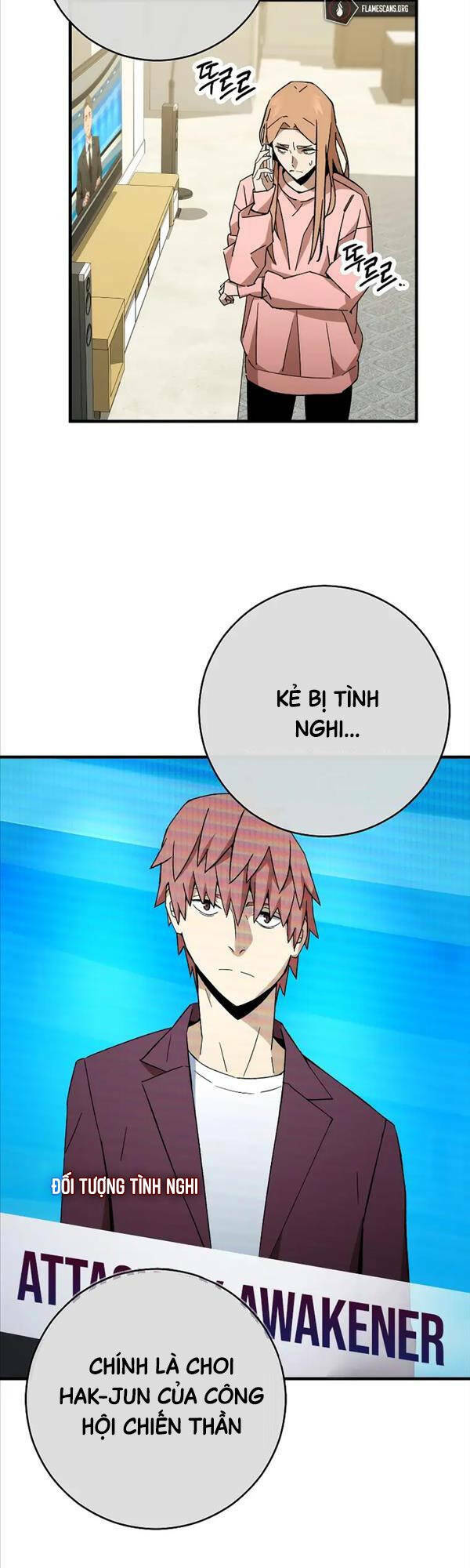 Chương 51 - Trang 3