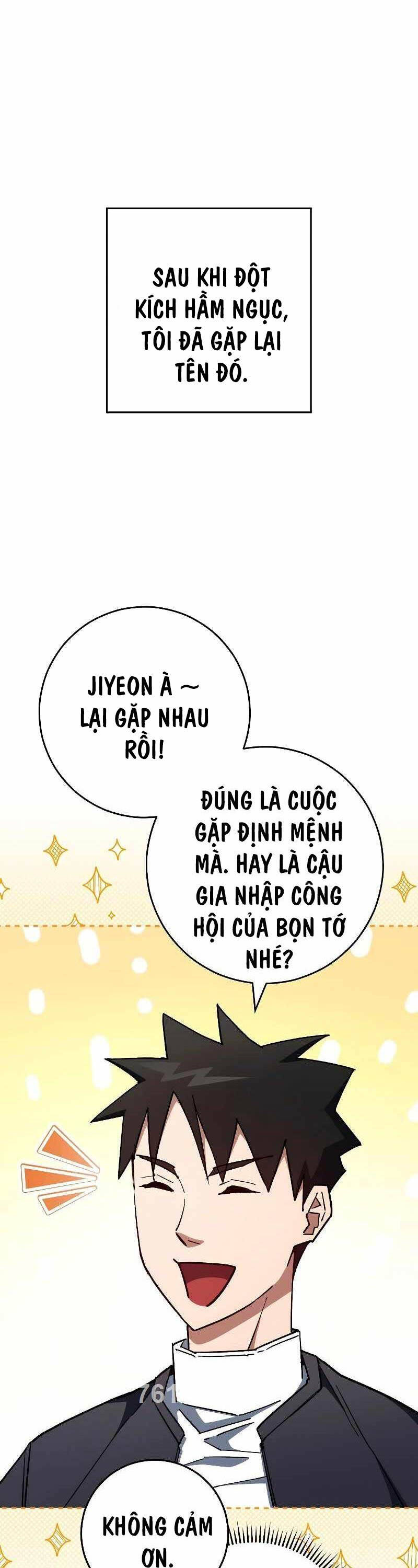 Chương 77 - Trang 1